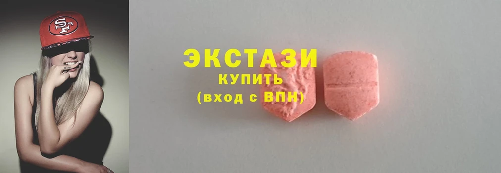 Экстази 300 mg  цена   кракен онион  Анива 